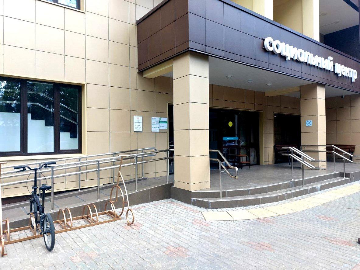 Фото филиала