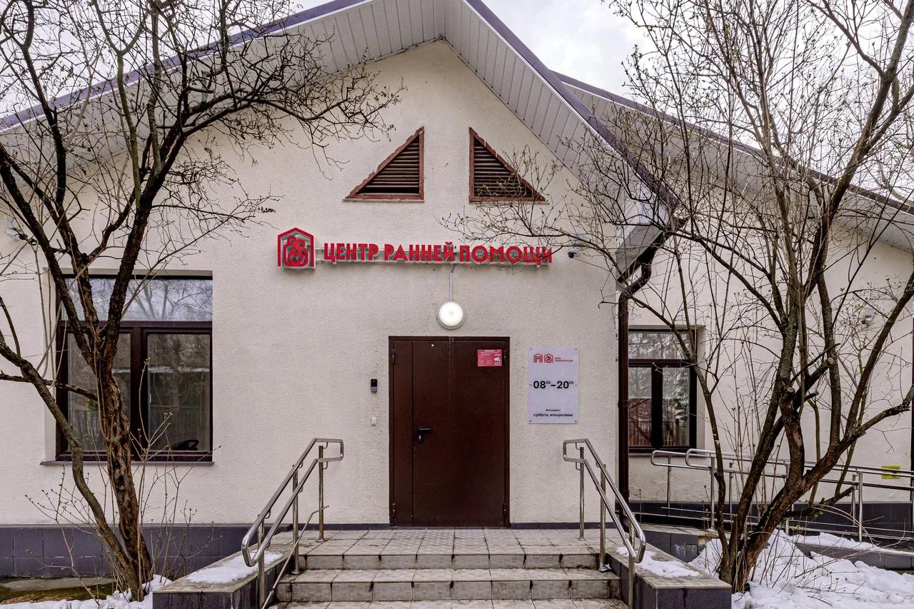 Фото филиала