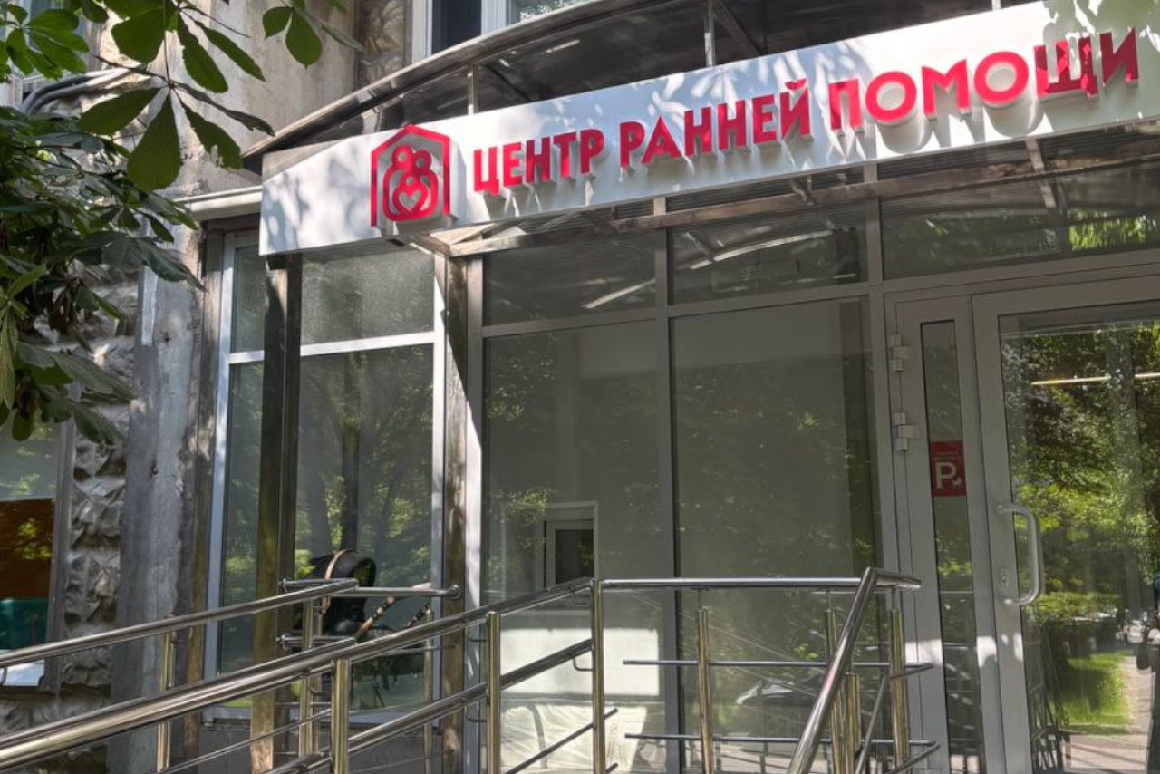 Фото филиала