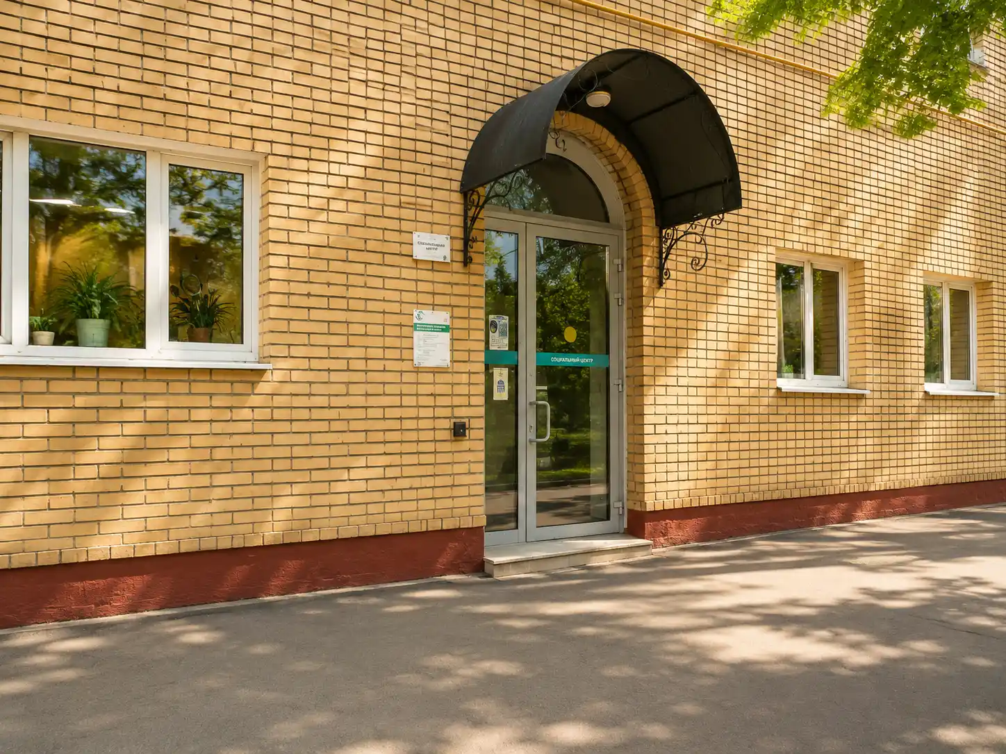 Фото филиала