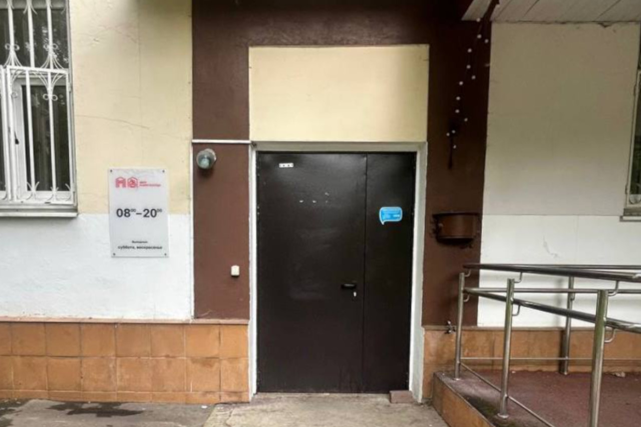 Фото филиала