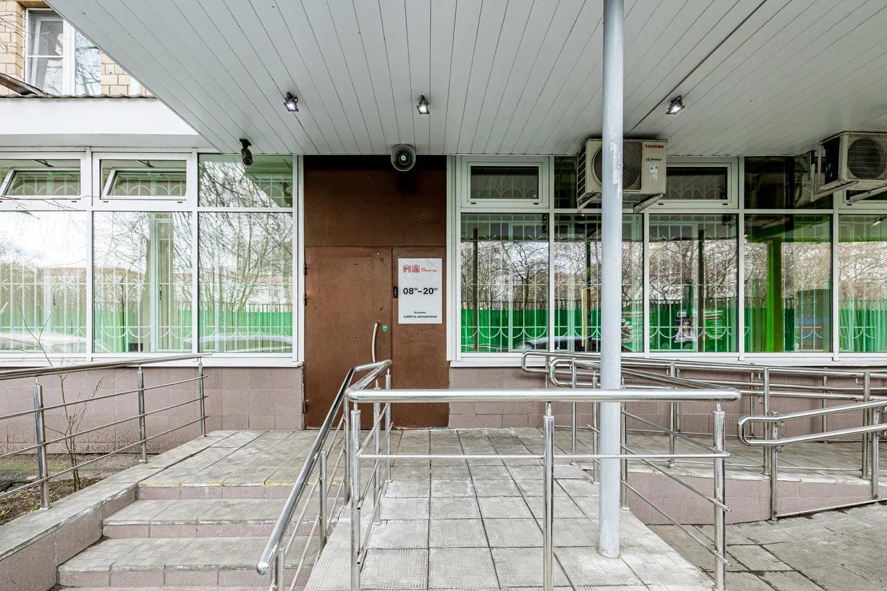 Фото филиала