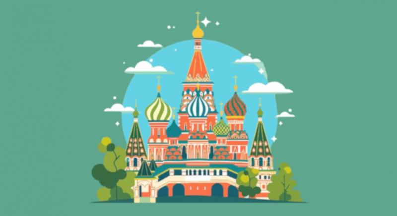 События и мероприятия в Москве