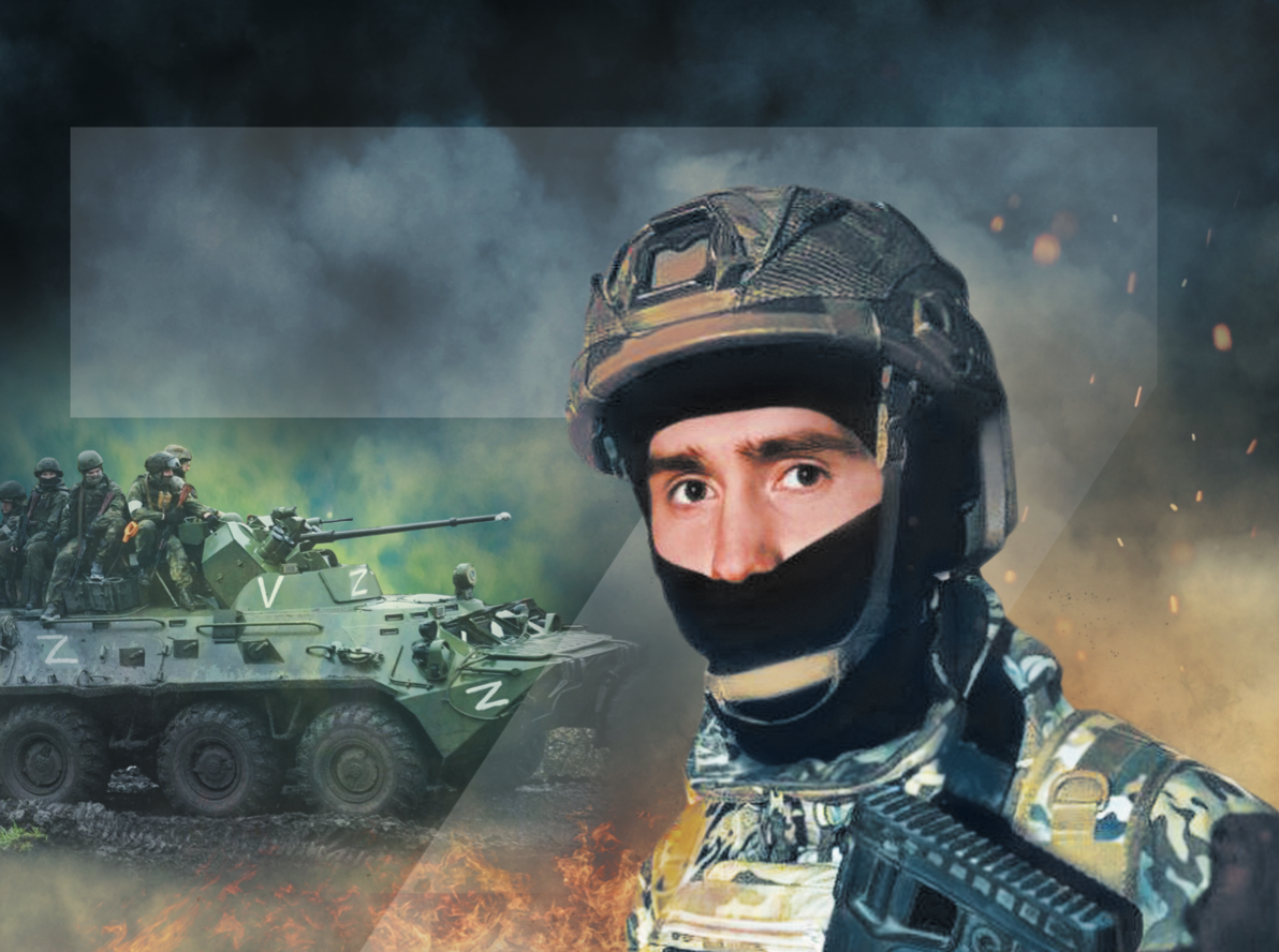 За Родину сборник (февраль 2025)