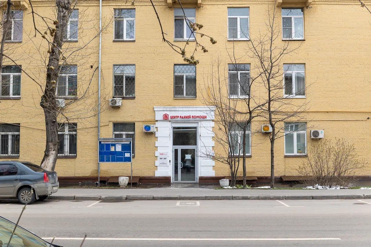 Фото филиала