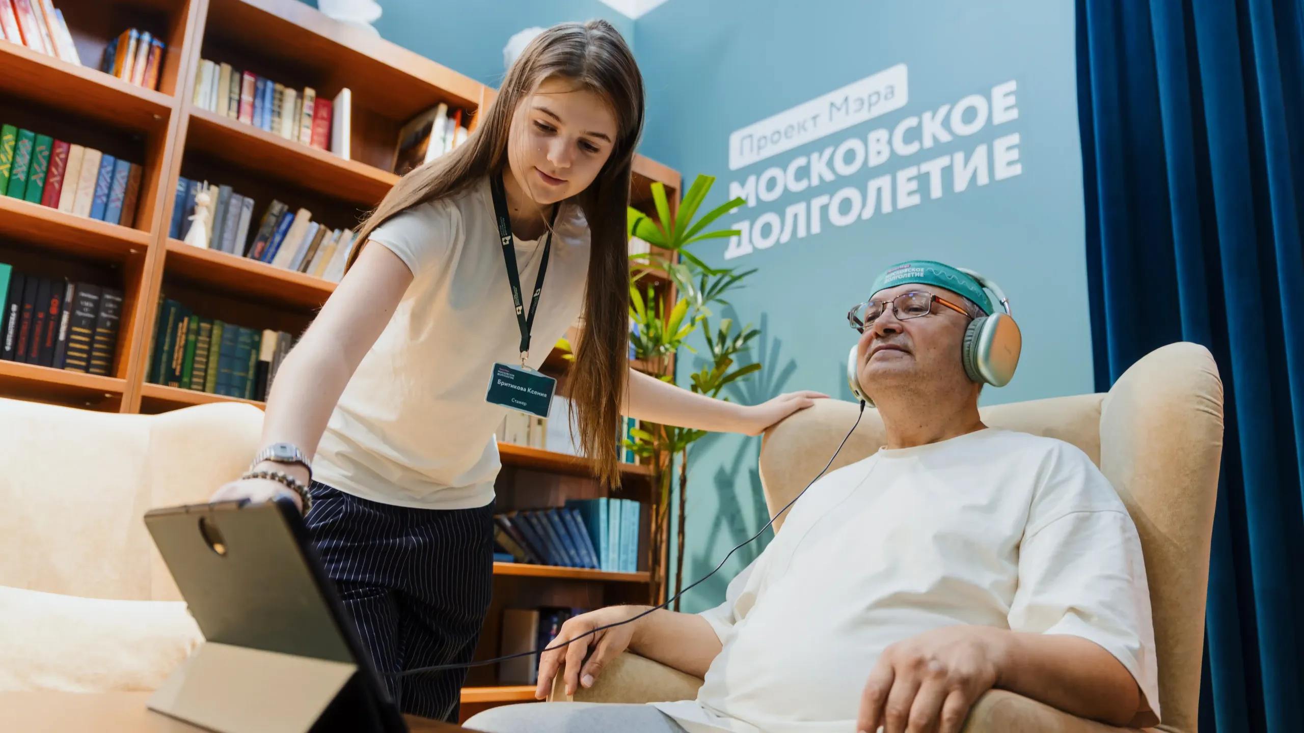 Вице-мэр Ракова: около 900 детей из семей участников СВО присоединились к профориентационному проекту «Стажировки» этим летом