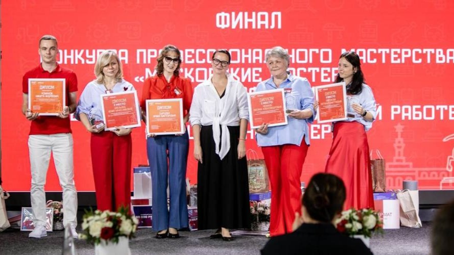 В Москве выбрали лучшего специалиста по социальной реабилитации