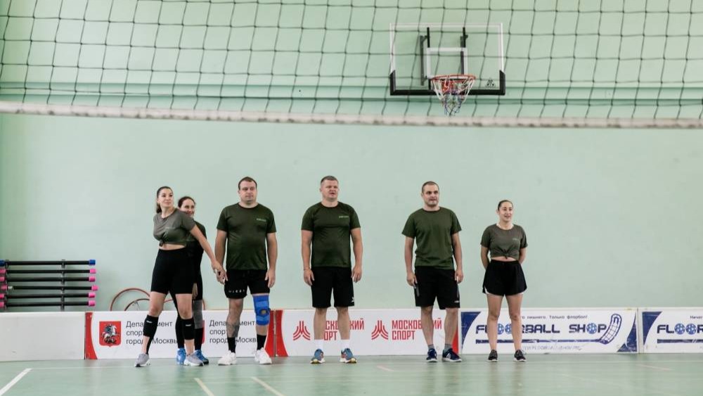 Спартакиада сотрудников социальной сферы Москвы!