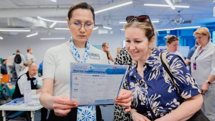 Найдите работу мечты за один день