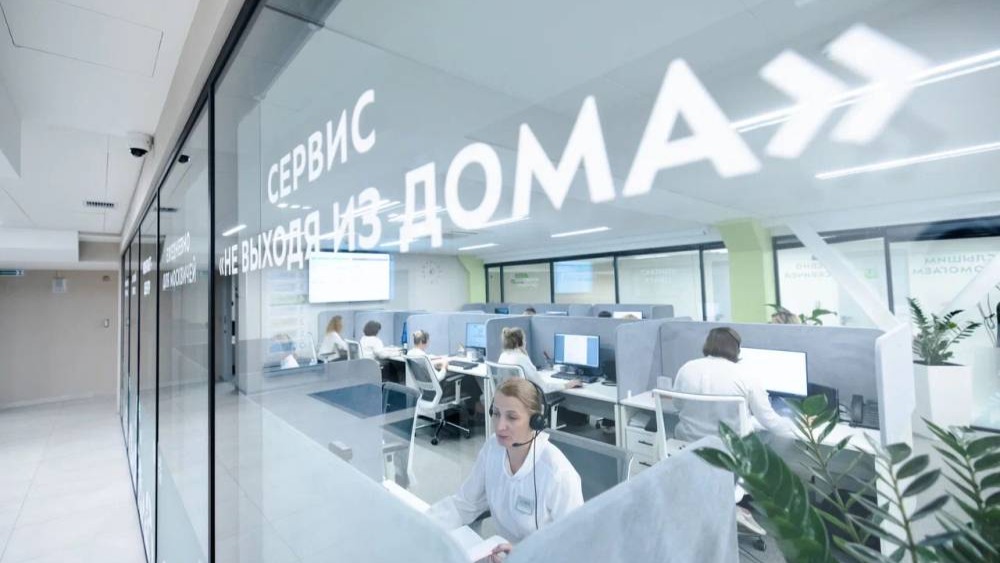 Анастасия Ракова рассказала о внедрении ИИ для обработки заявлений на оказание мер соцподдержки