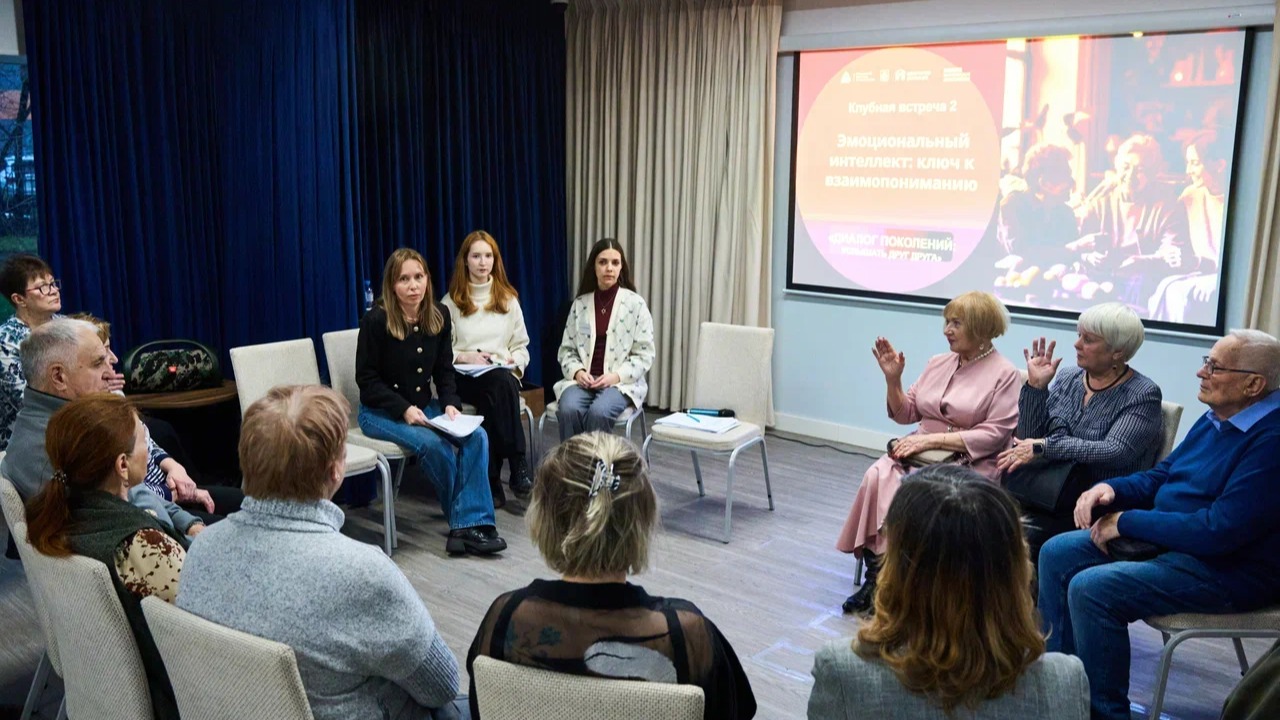 Анастасия Ракова объявила о старте нового проекта в центрах московского долголетия о гармоничных отношениях в семье 