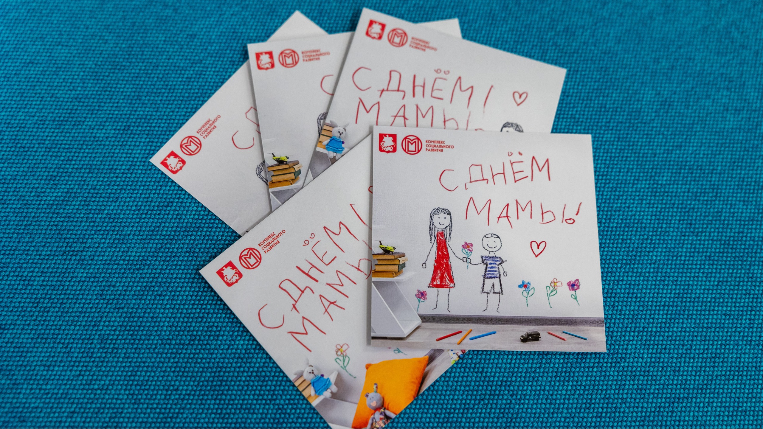 Анастасия Ракова рассказала о праздничной программе в Москве в честь Дня матери