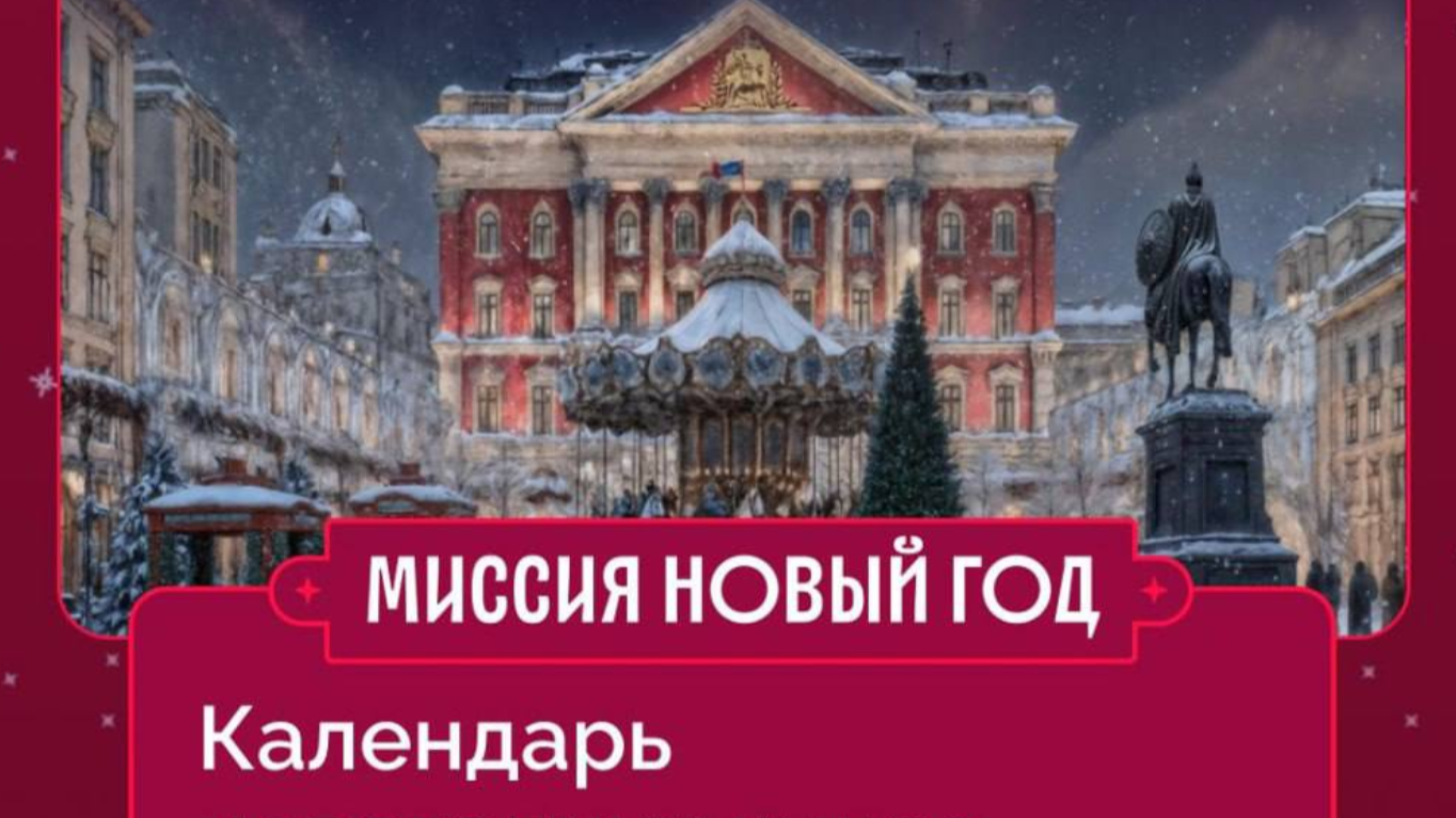 Тестовая новость