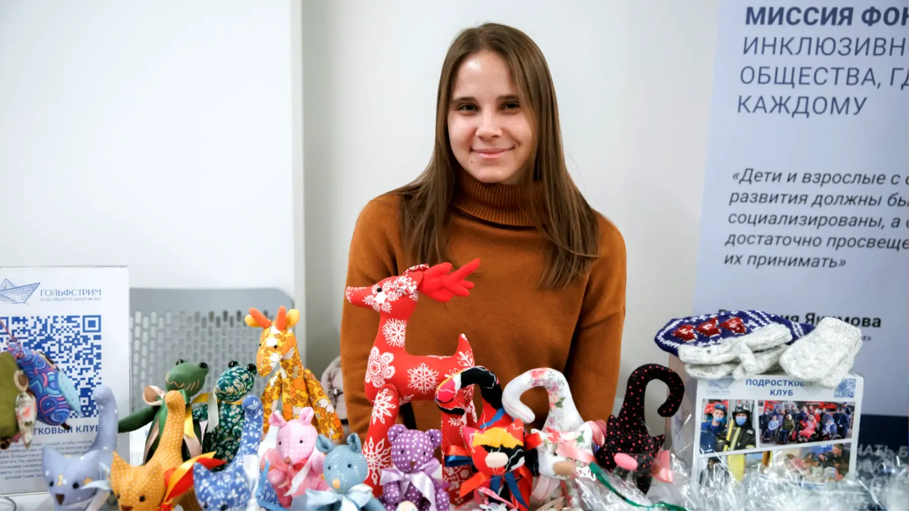 Тестовая новость