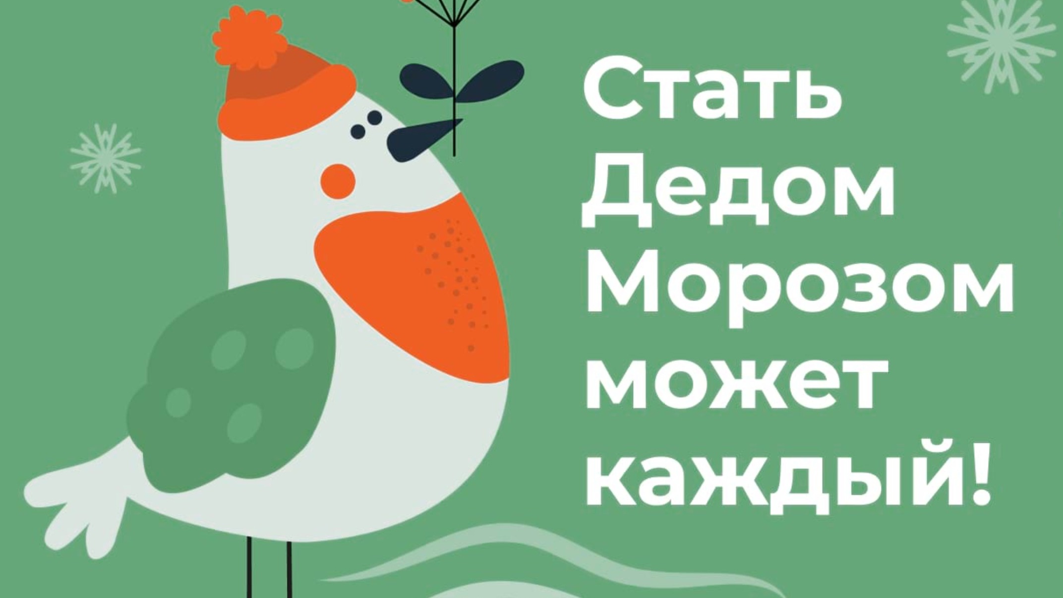 Тестовая новость