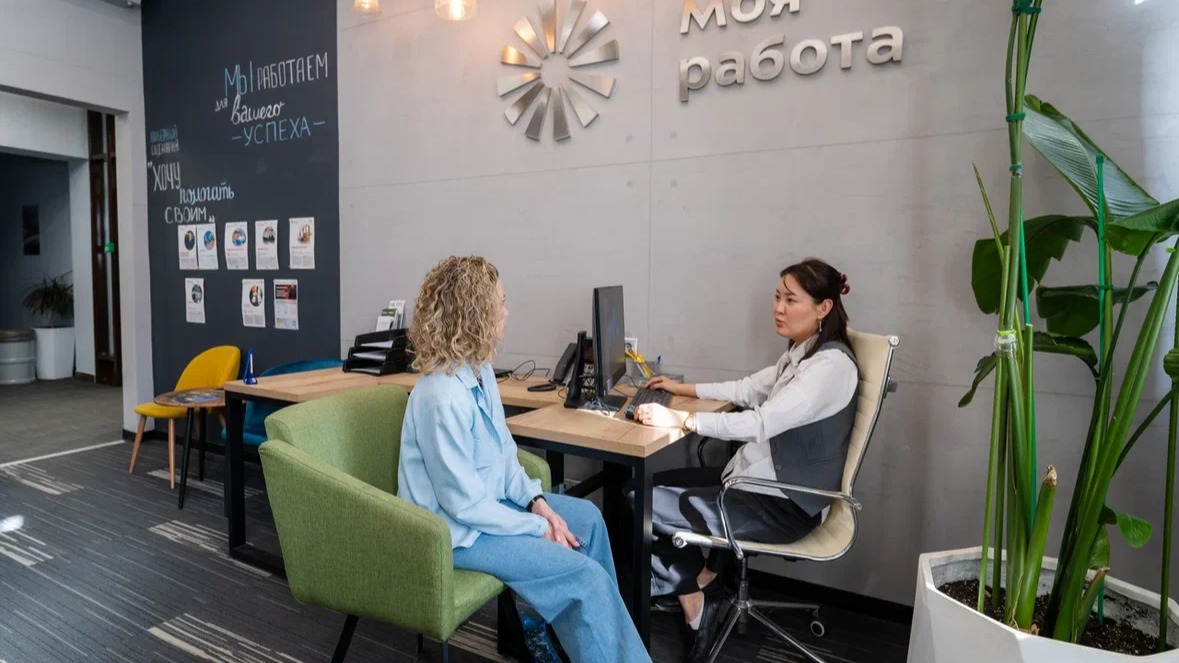 Тестовая новость