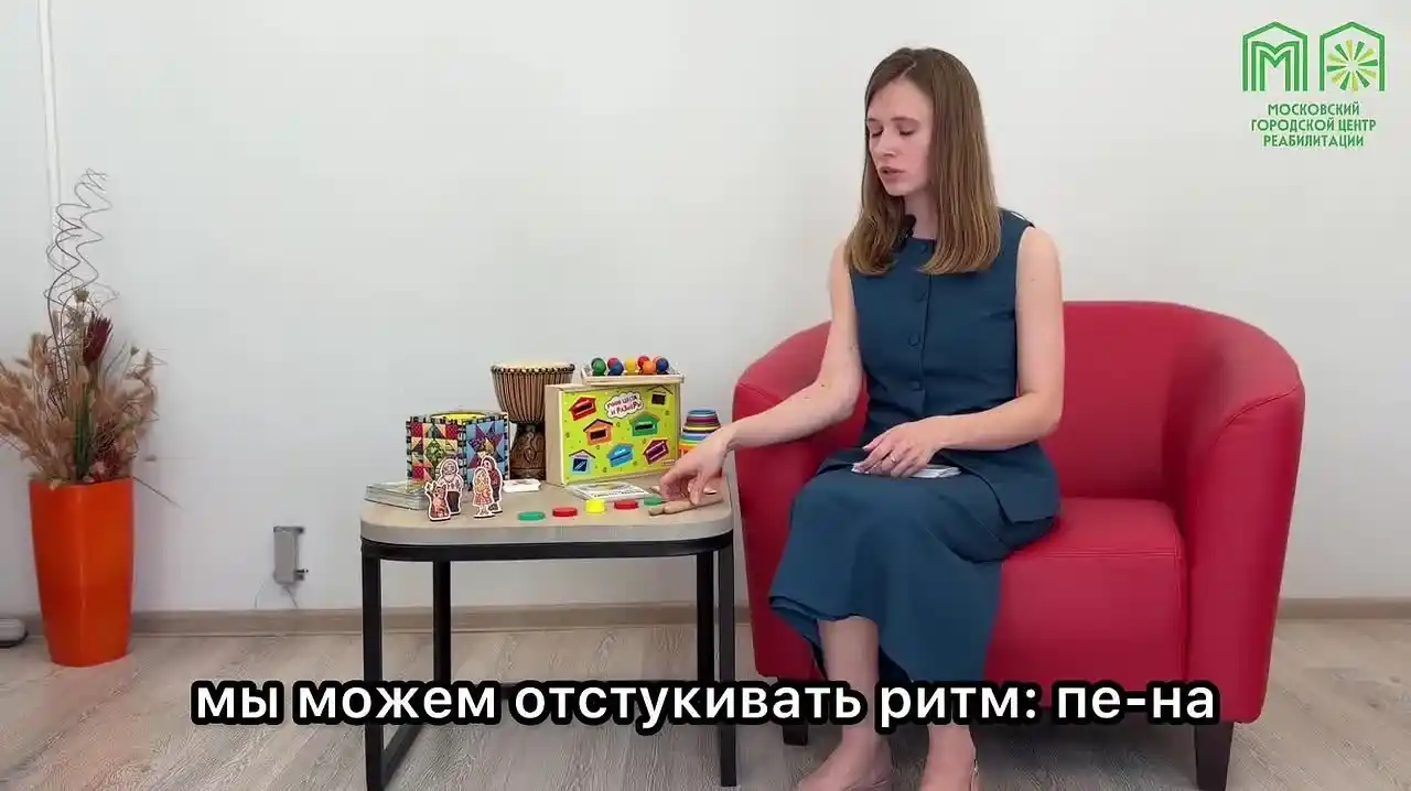 Логопедия: карточки для развития речи.