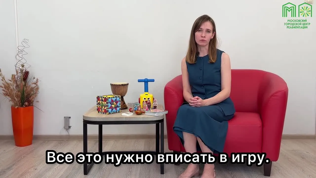Логопедия: глагольный тренинг.
