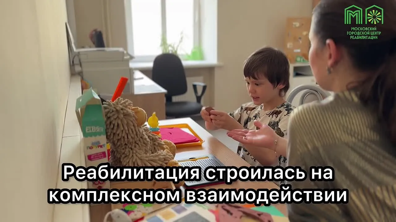 test