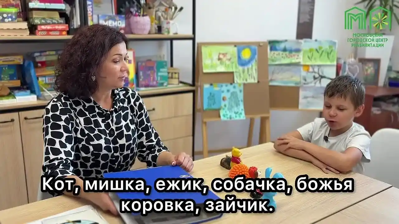 Подготовка к школе! Часть 1