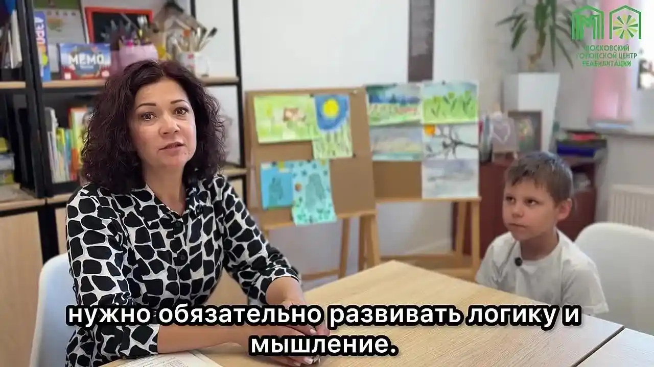 Подготовка к школе! Часть 2
