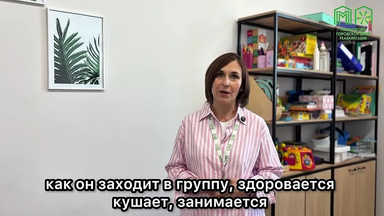 Подготовка к детскому саду! Часть 2
